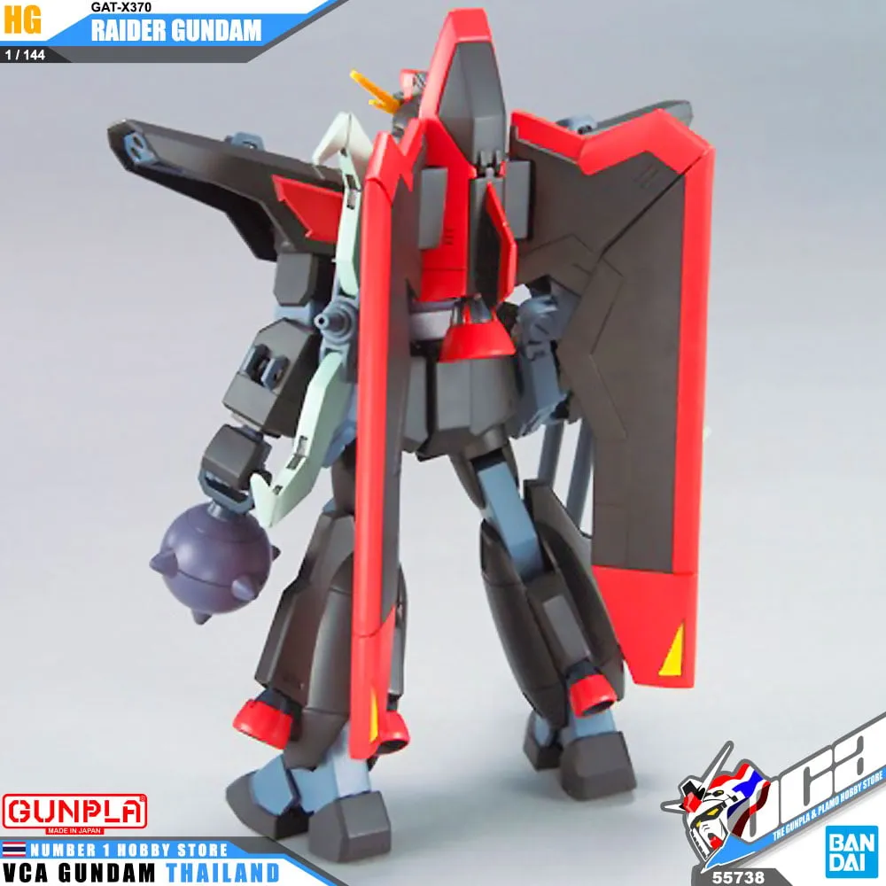 GUNDAM - Model Kit - HG 1/144 - R10 Raider Gundam - 13cm